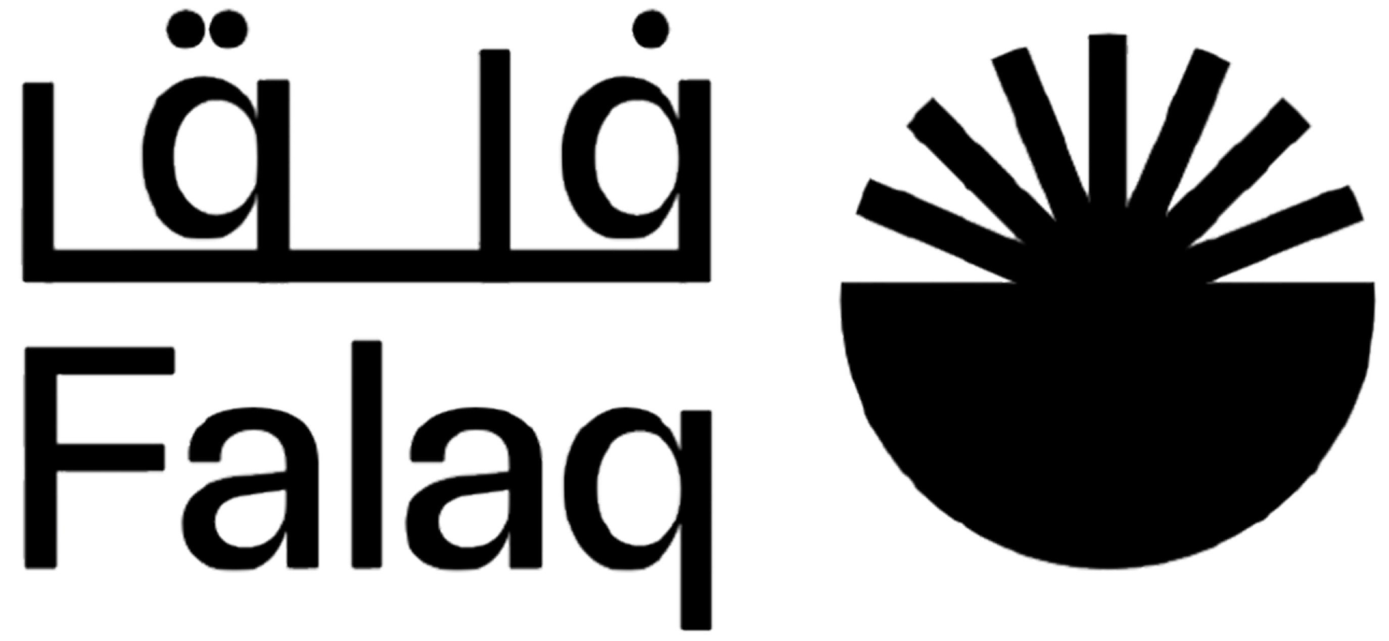 Irhas Logo